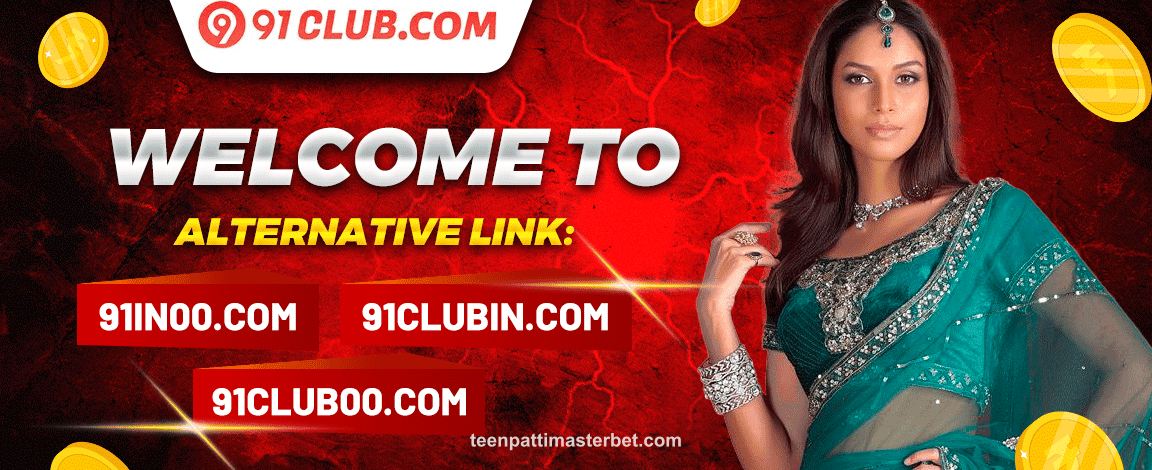 Refer a Friend & Earn